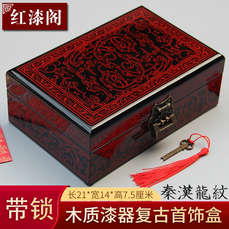 Chinese Style Wooden Lacquer Box Pu Er Tea