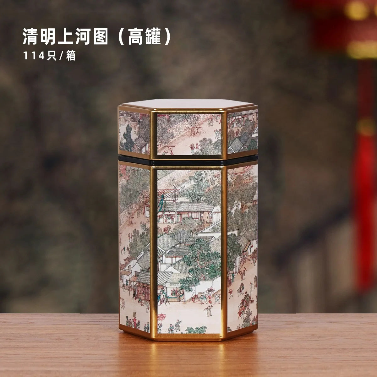 Tea Organizer Lids Hexagonal Tinplate Food Storage Jars