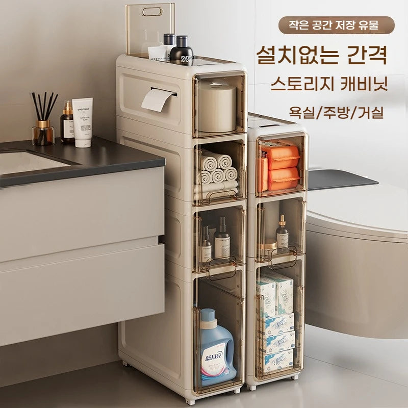 Drawer Type Bathroom Gap Cabinet Shelf Waterproof Storage