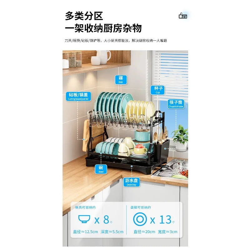 Factory Price Custom Tier Large Dish Drying Rack