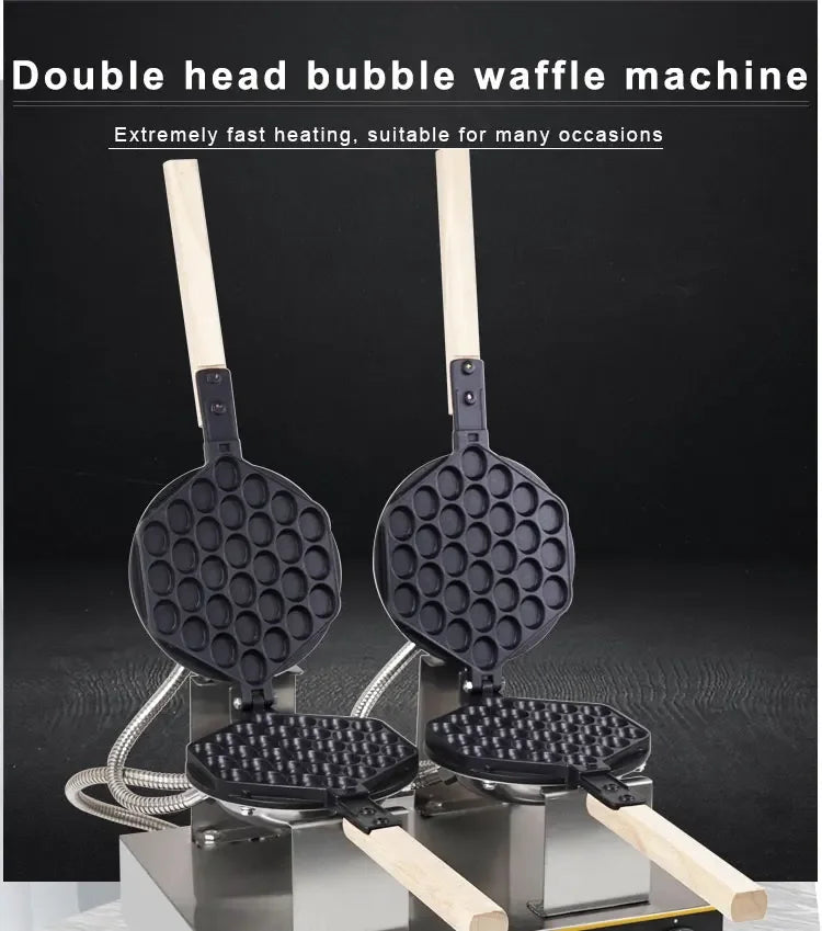 Commercial Electric Double Head 110v 220v Non-Stick Bubble