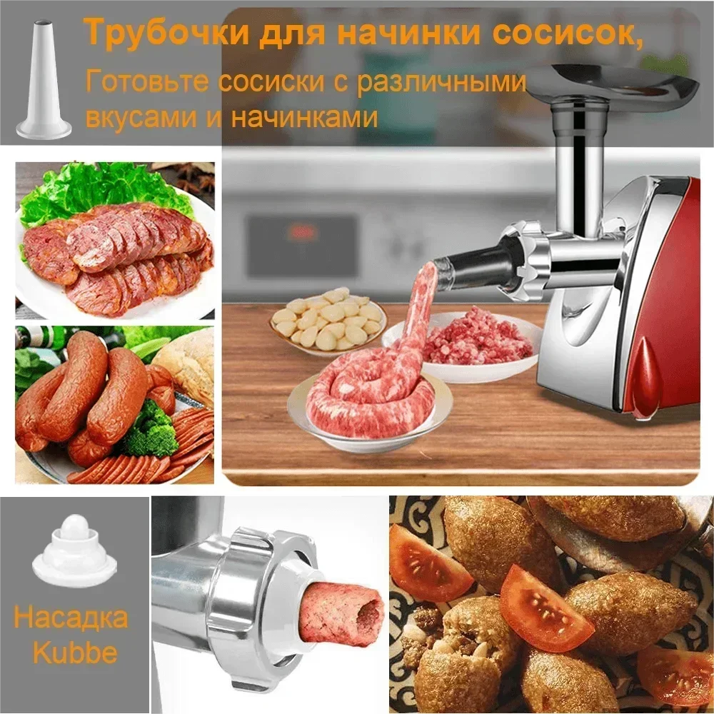 Electric Meat Grinder Powerful Heavy Duty Meat Mincer