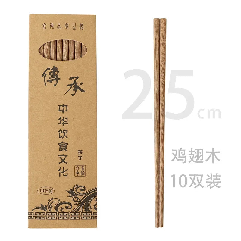 10 Pairs Natural Rosewood Chopsticks Reusable Healthy Chinese