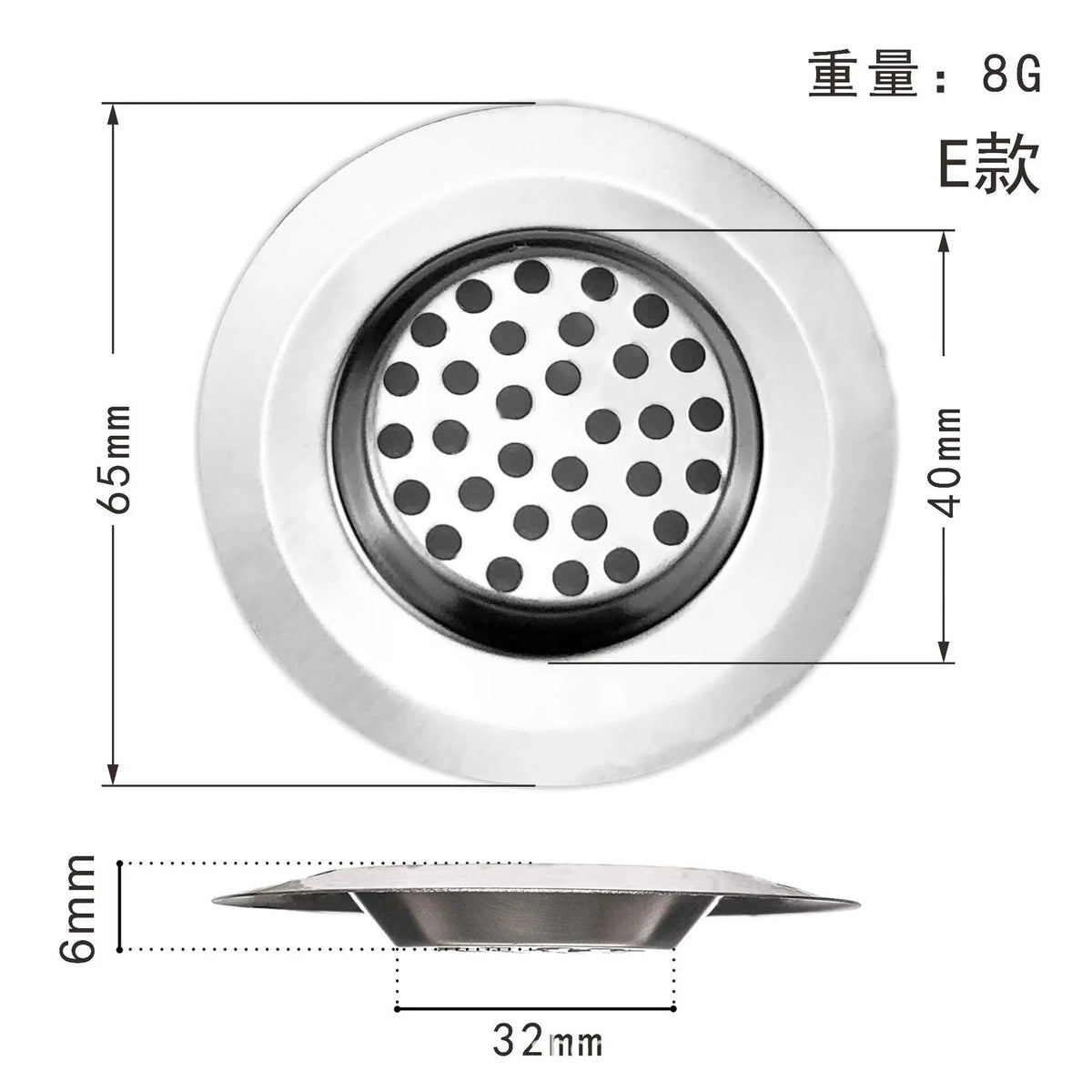 Sink Strainer Sink Grid Filter Stainless Steel Drain