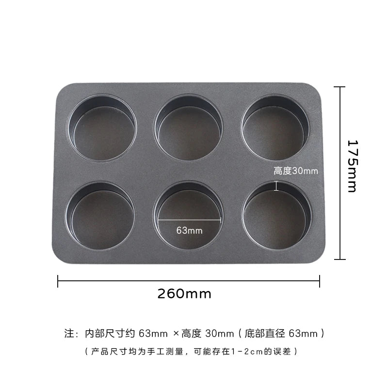 6-Cavity Mini Round Hamburger Baking Pan Sandwich Bread