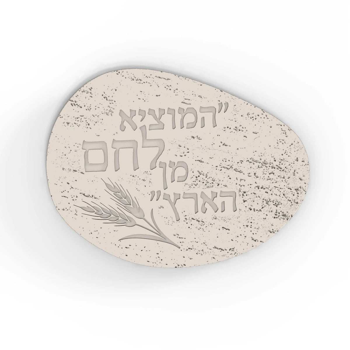 Silicone Mold Plate Mold Concrete Cement - Hebrew