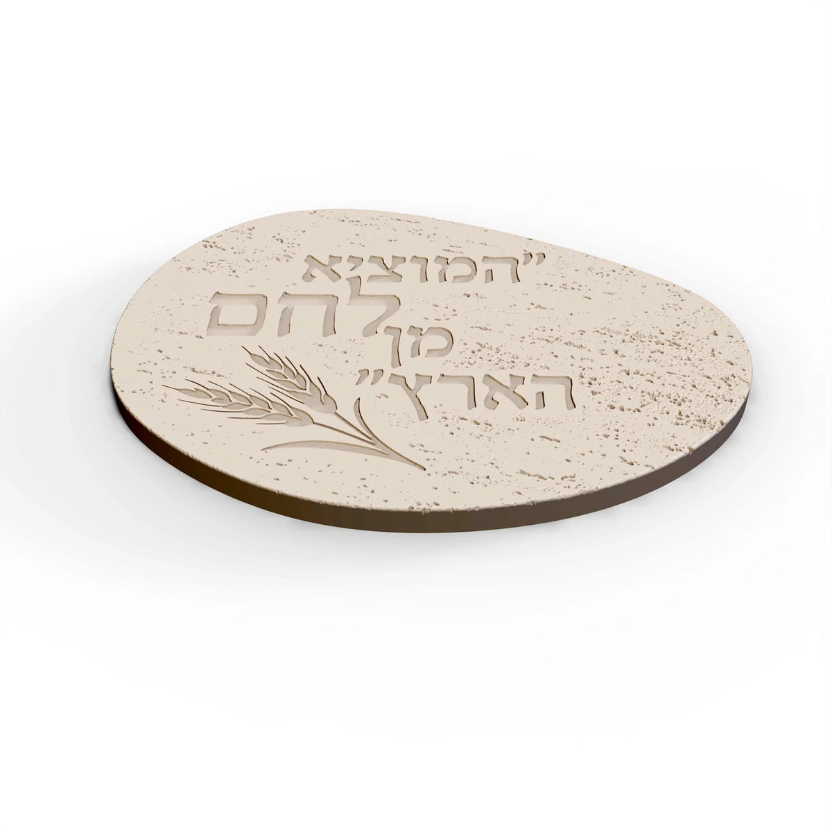 Silicone Mold Plate Mold Concrete Cement - Hebrew