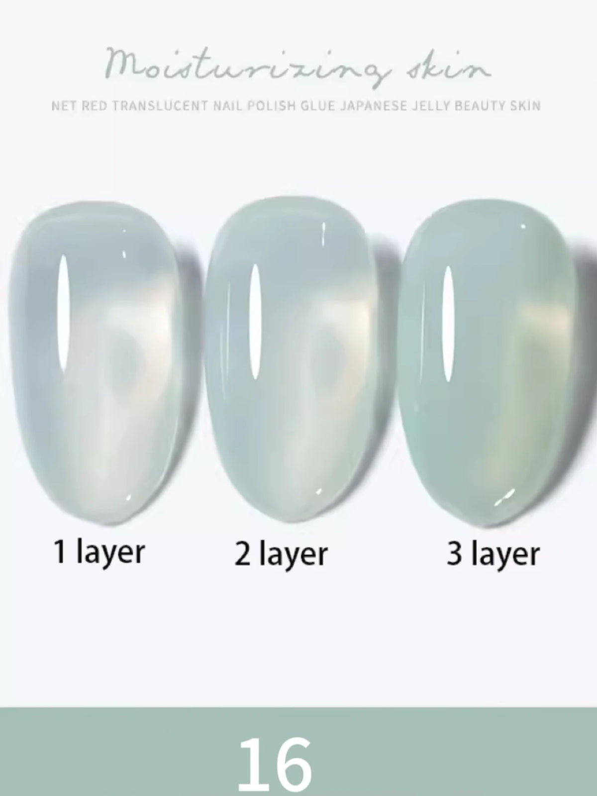 1-30pcs Zh Ice Transparent Nude Gel Nail Polish