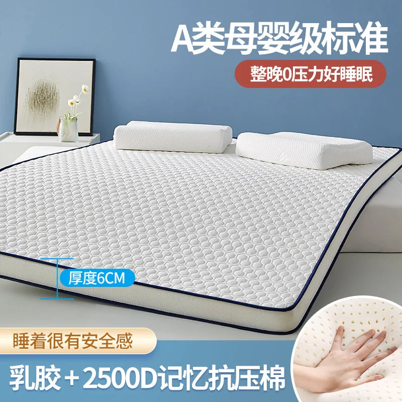 Latex Foam Mattress Topper Bed Thicken Memory Sponge