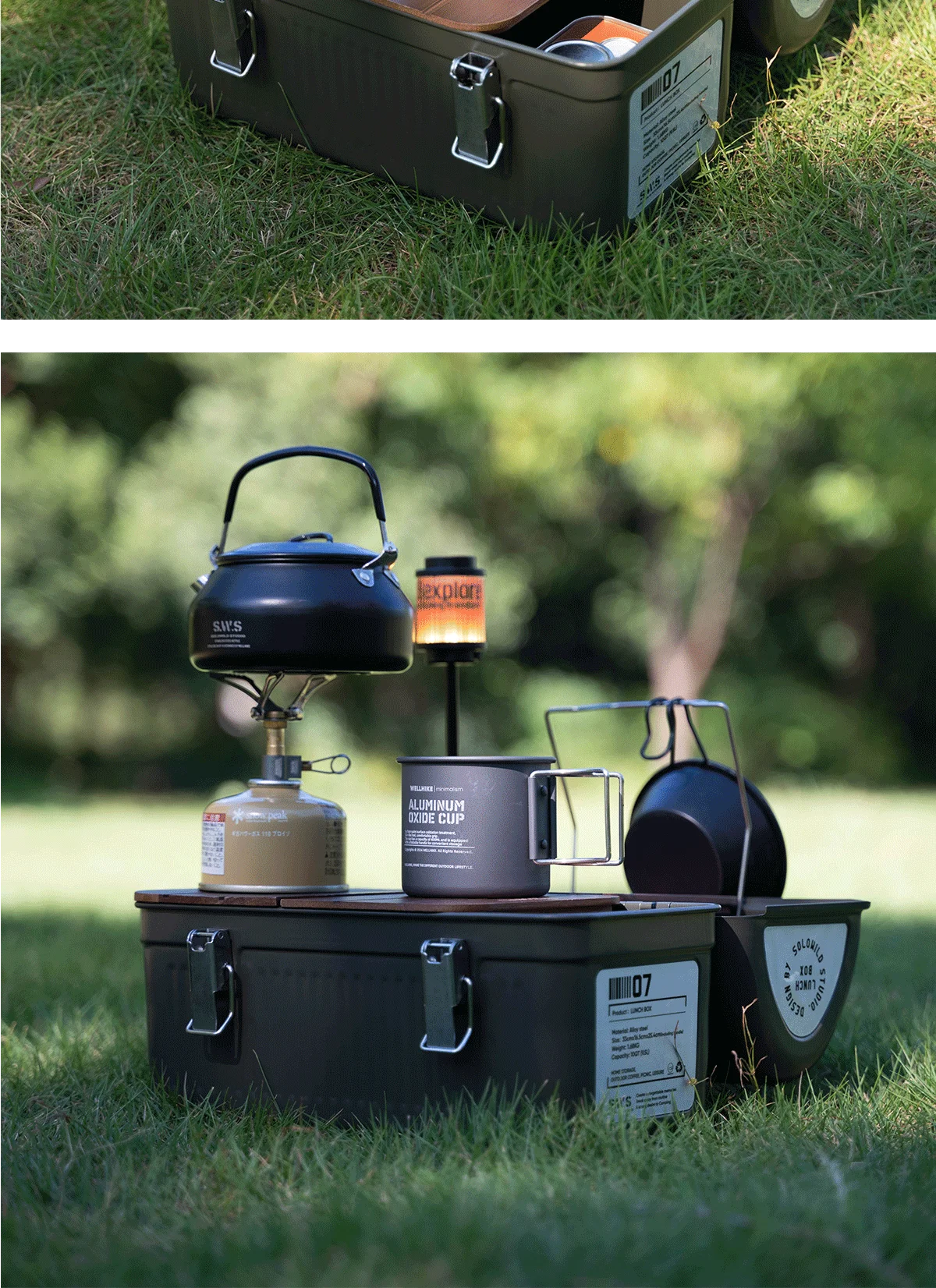 Wellhike- Outdoor Sws Wild Trace Metal Lunch Box