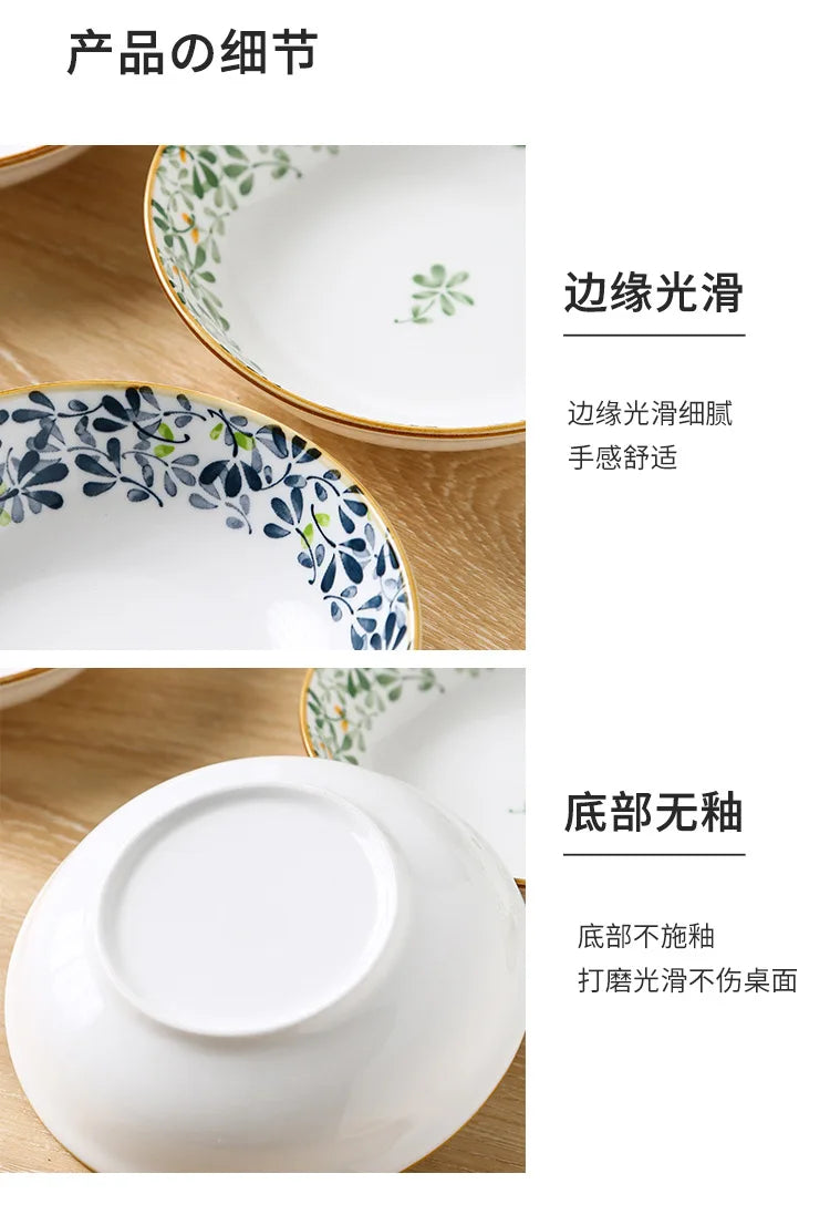 Japanese Style Ceramic Dessert Sauce Dish Plate Creative