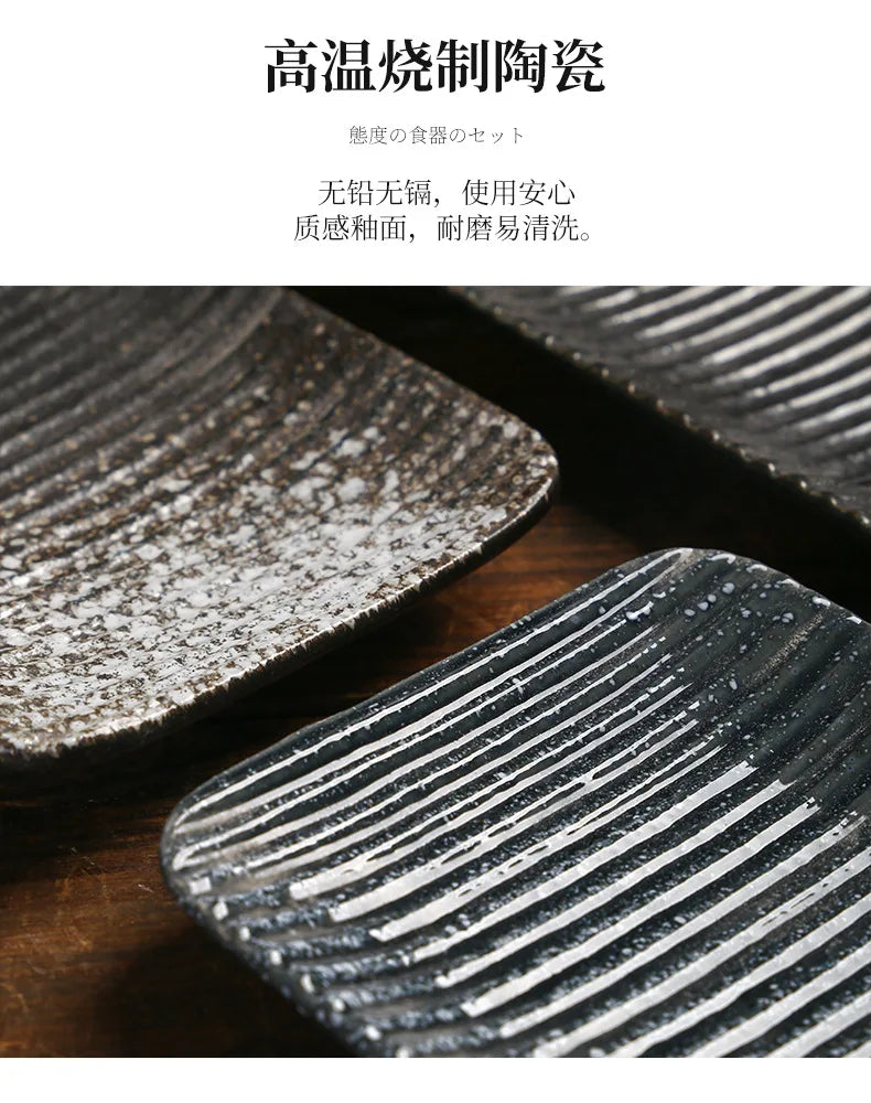 Japanese-Style Rectangular Plate Creative Ceramic Dish Sushi