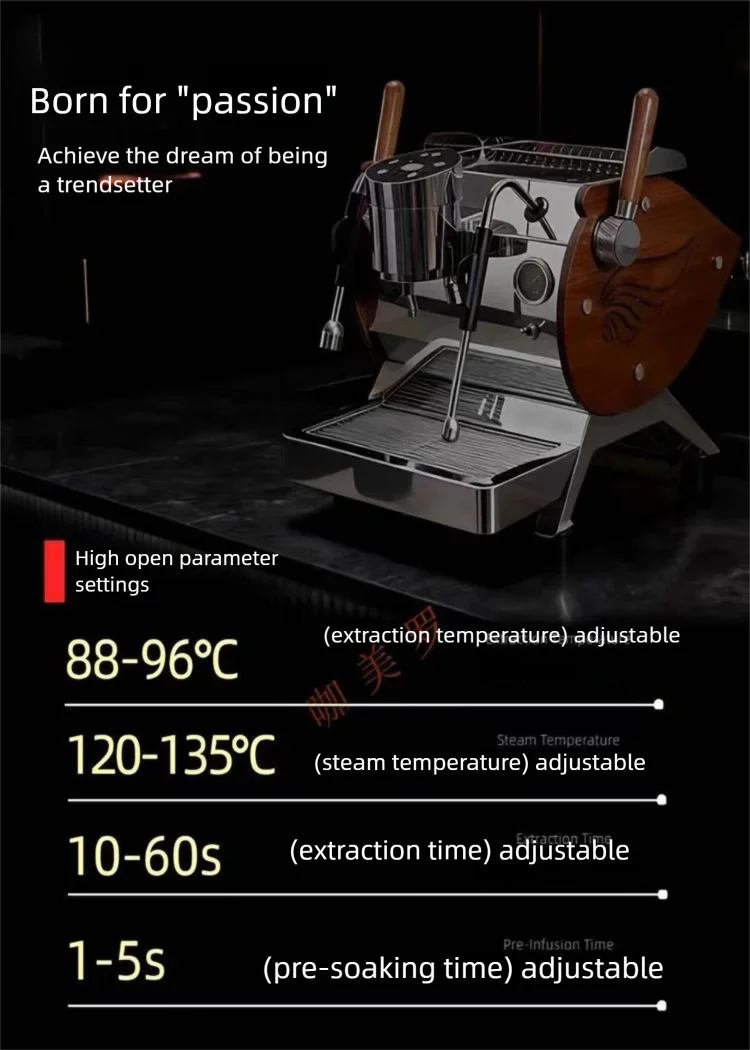 110v/220v Style Commercial Dual Nested Boiler Coffe Pub