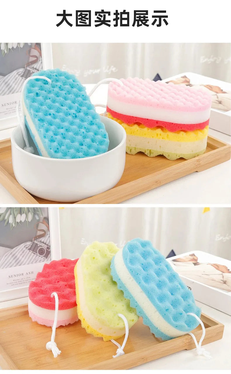 Three-Layer Seaweed Sponge Bath Sponge Adults Bath Ball