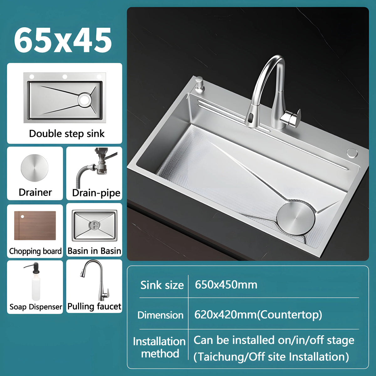 Silver Nano Embossed 304 Stainless Steel Sink Large