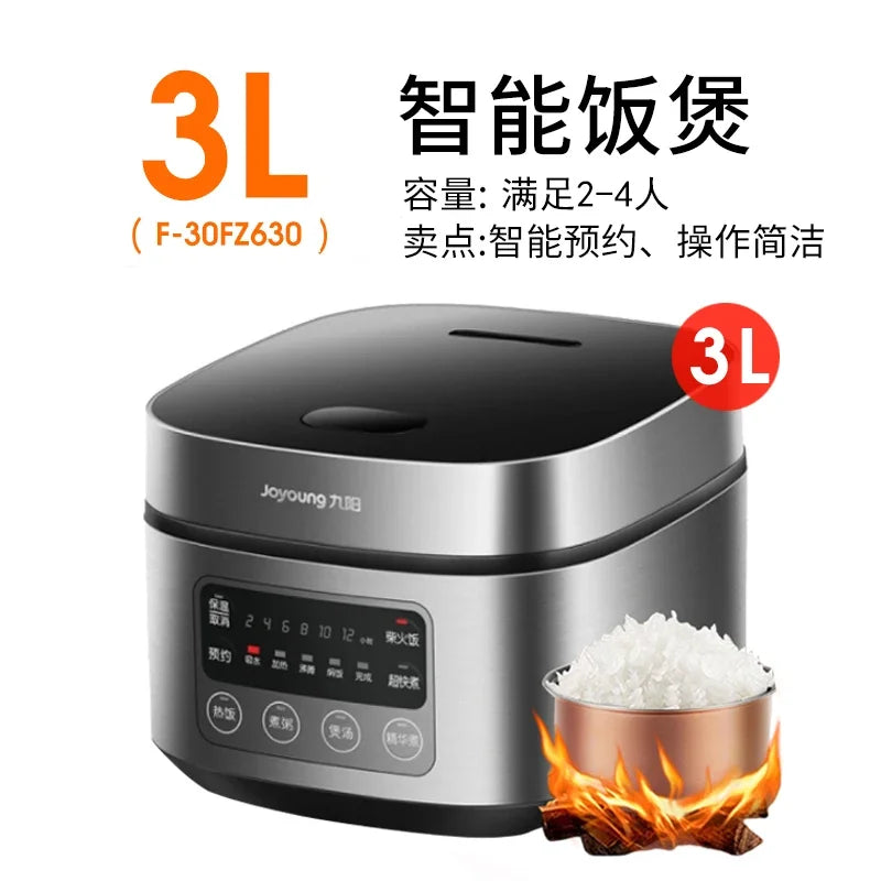 Joyoung Multi-Function Smart Rice Cooker Cooking Rice Soup