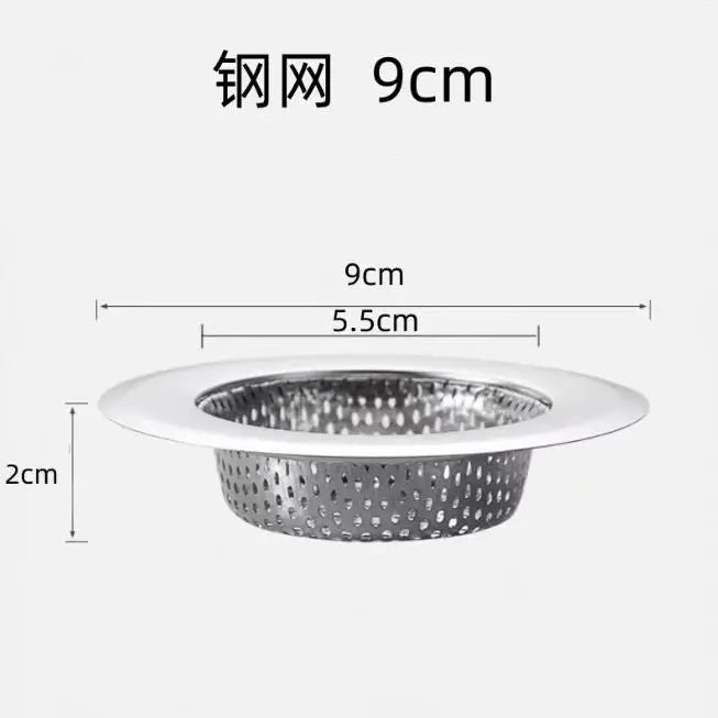Sink Strainer Stainless Steel Drain Hole Filter Trap