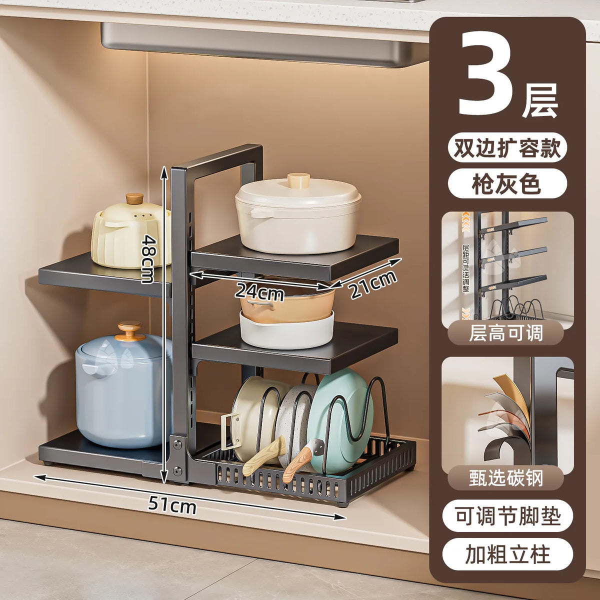 Dish Sink Storage Shelves Under Desk Cabinets Support