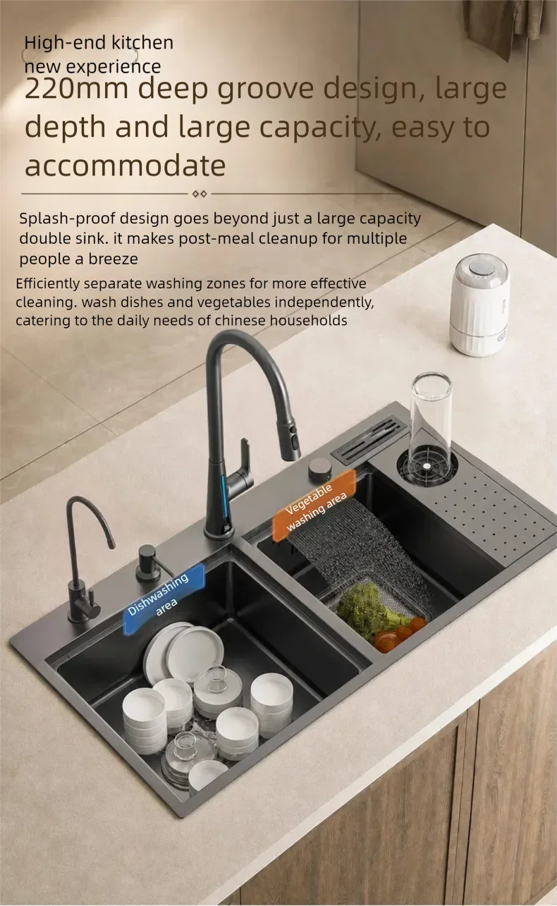 Stainless Steel Waterfall Sink Embossed Hidden Cup Washer