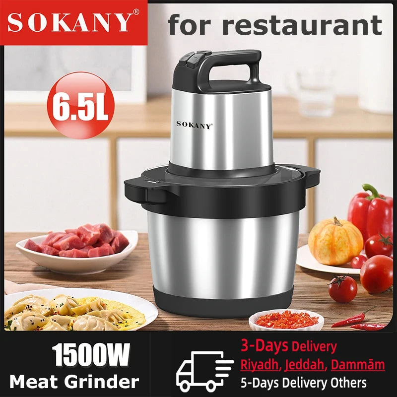 Meat Grinder Chopper Gear Electric Meat Grinders Stainless