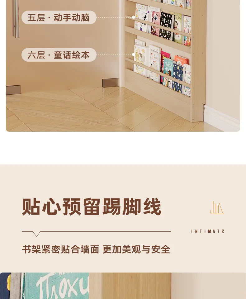 Corner Storage Rack Ultra-Thin Solid Wood Floor-Standing Bookcase
