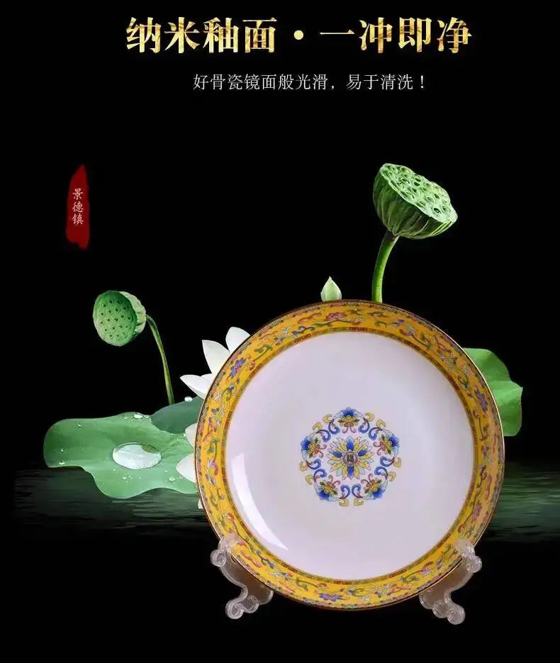 Gold Border Enamel Deep Plate Chinese Bone China
