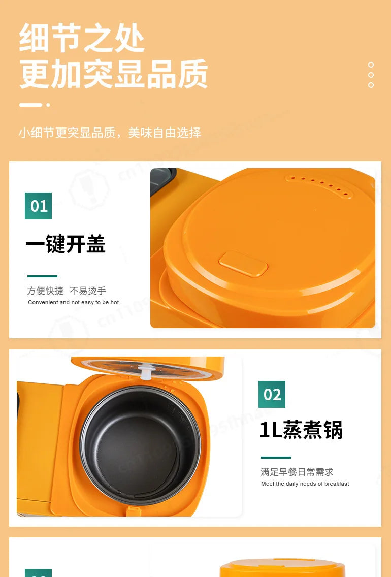 Frying Pot Electric Oven Rice Cooker 4-In-1 Sandwich