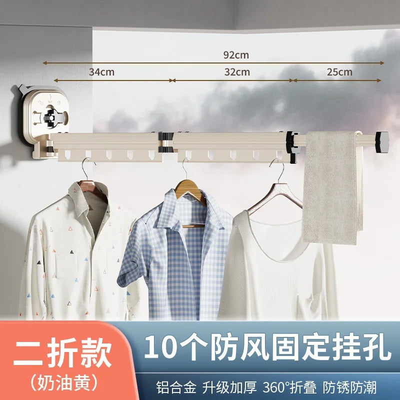 No Drill Suction Cup Clothes Rack Aluminum Alloy