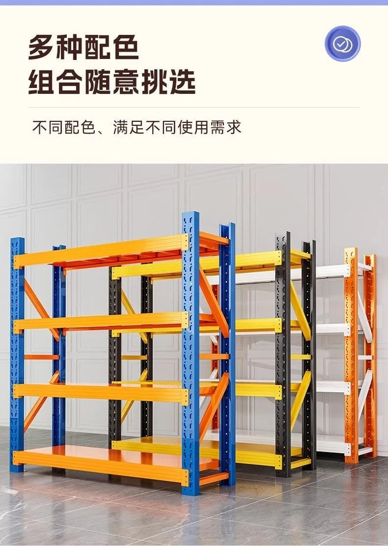 Multi-Layer Storage Shelves Supermarket Cargo Display Racks