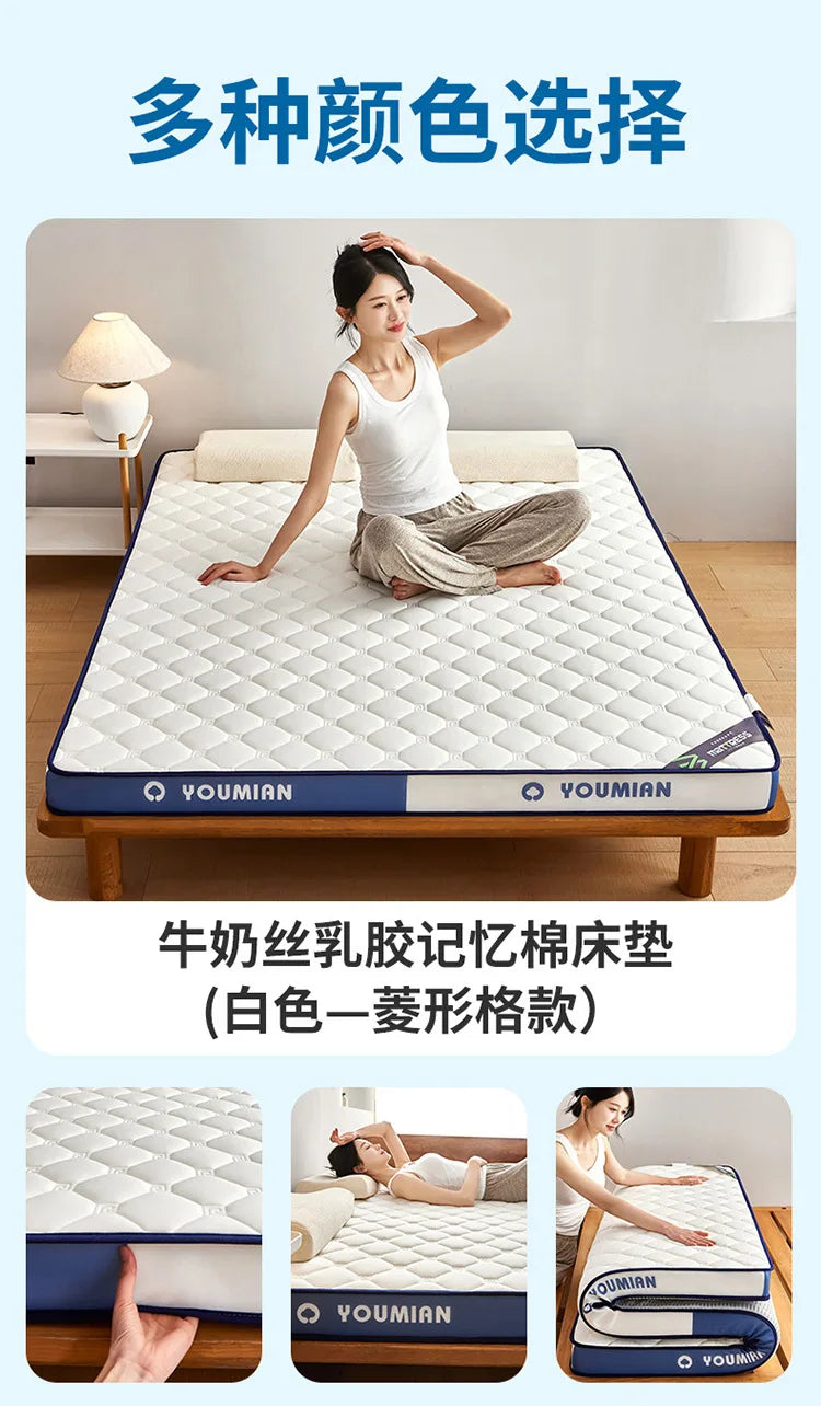 Latex Memory Foam Mattress Soft Pad Bed Bedroom