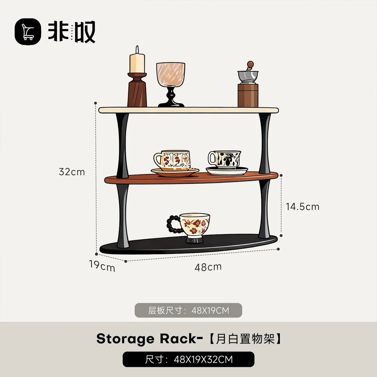 Spice Rack Trinket Shelf Display Wooden Stand Display
