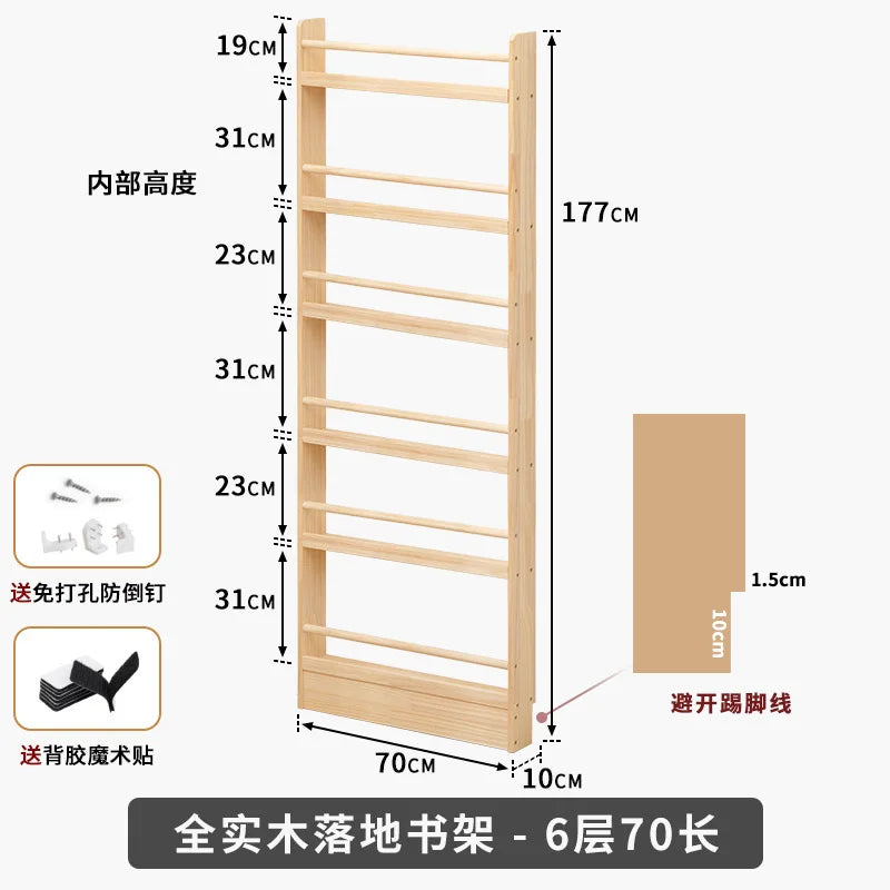 Solid Wood Narrow Bookshelf Door Backspace Saver Children
