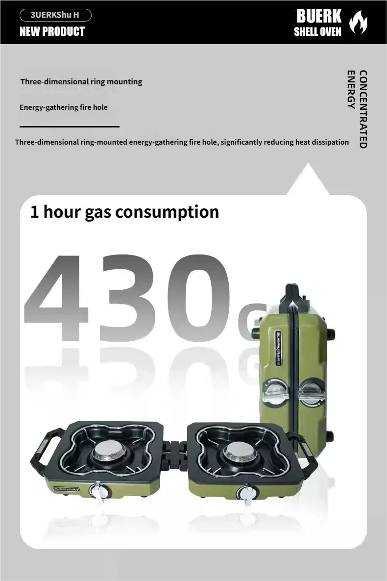Buerk Foldable Camping Stove Lightweight Outdoor Cooking Double