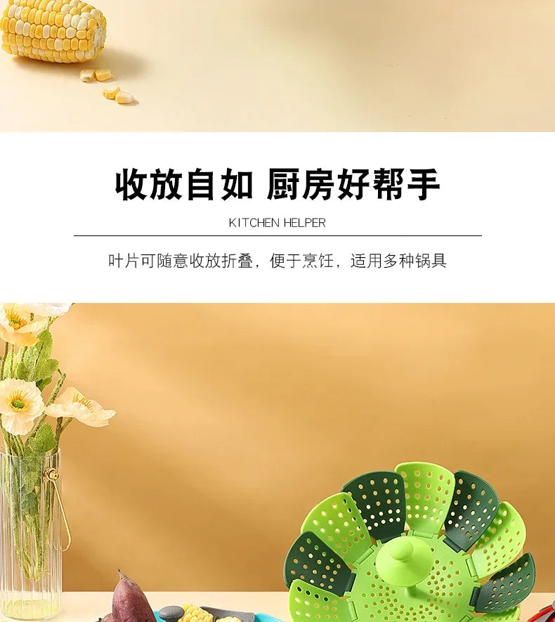 1pc Folding Food Steamer Vegetable Fruit Food Basket