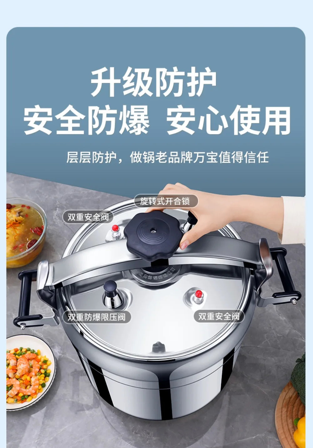 50l Commercial Pressure Cooker Thickened Large Capacity Gas