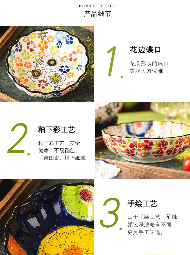 Ceramic Fruit Dessert Salad Bowl Plate Creative Retro