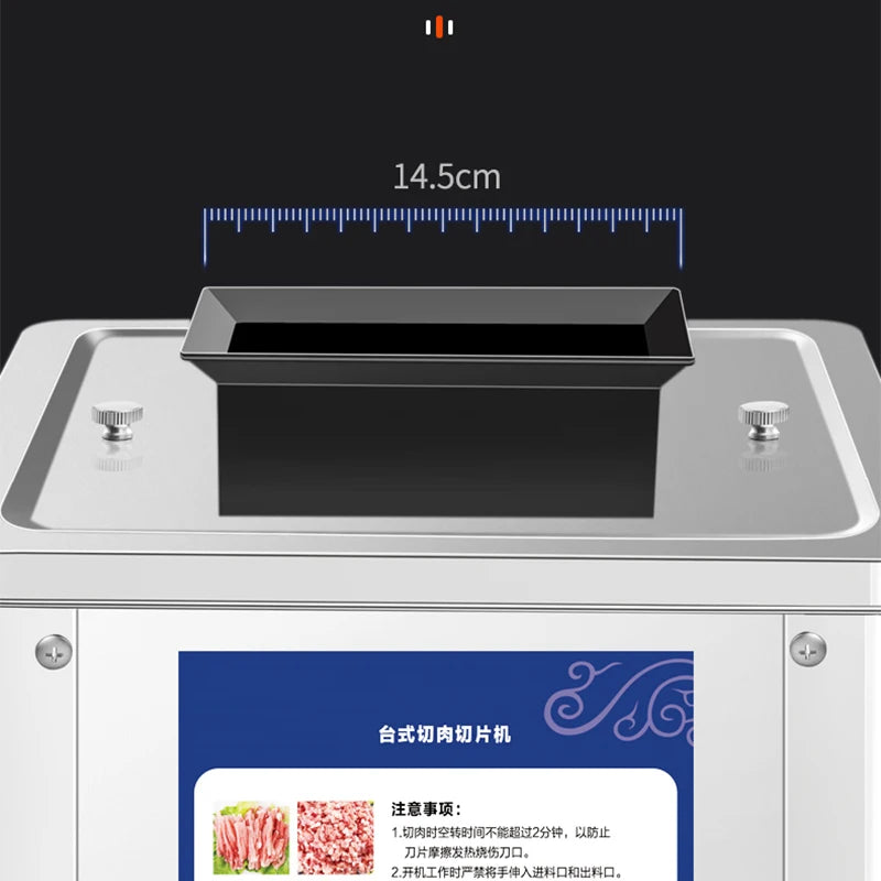 5/3 5/5/7/10/15/21mm Electric Meat Slicer Commercial Grinder