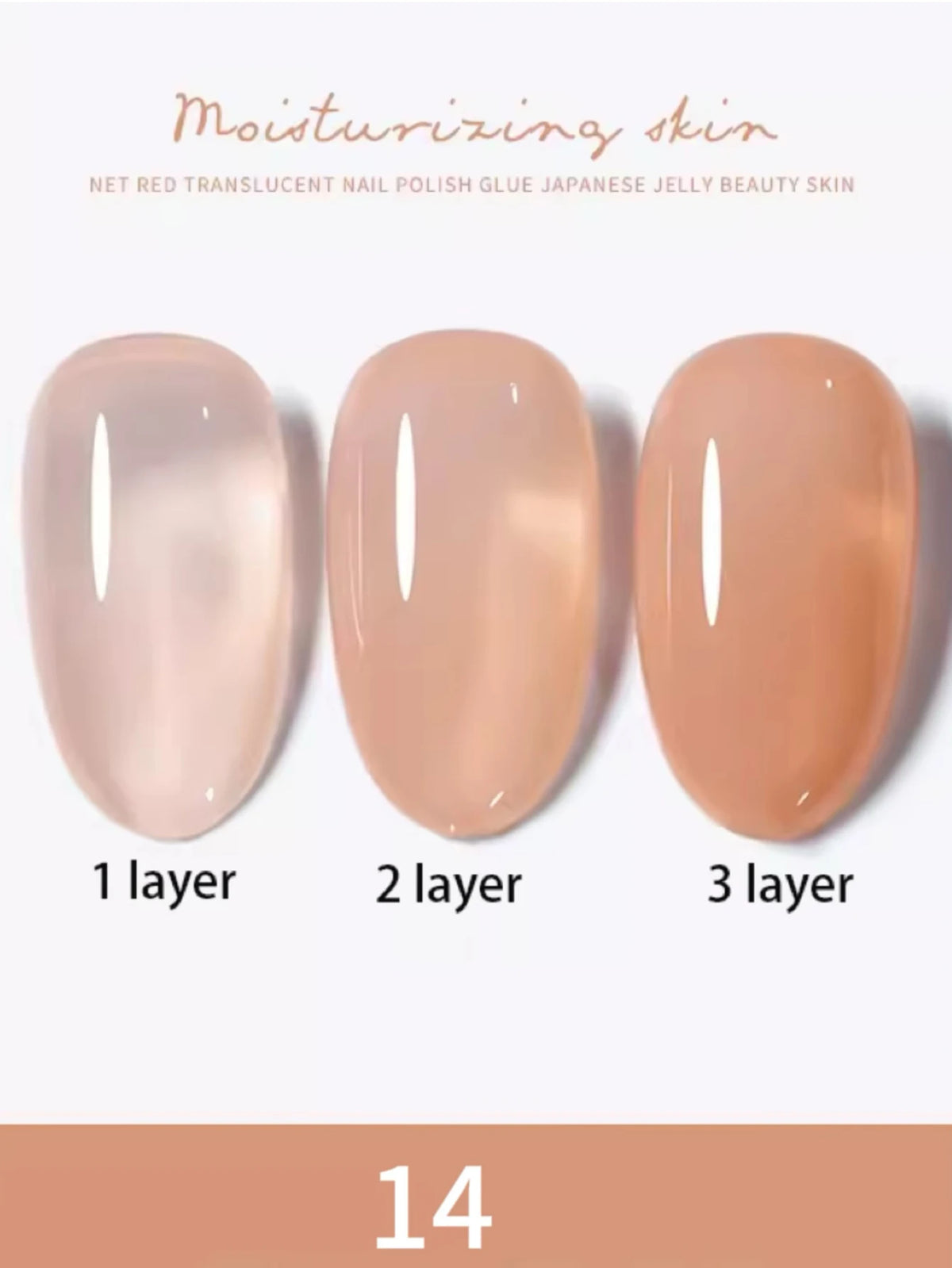 1-30pcs Zh Ice Transparent Nude Gel Nail Polish