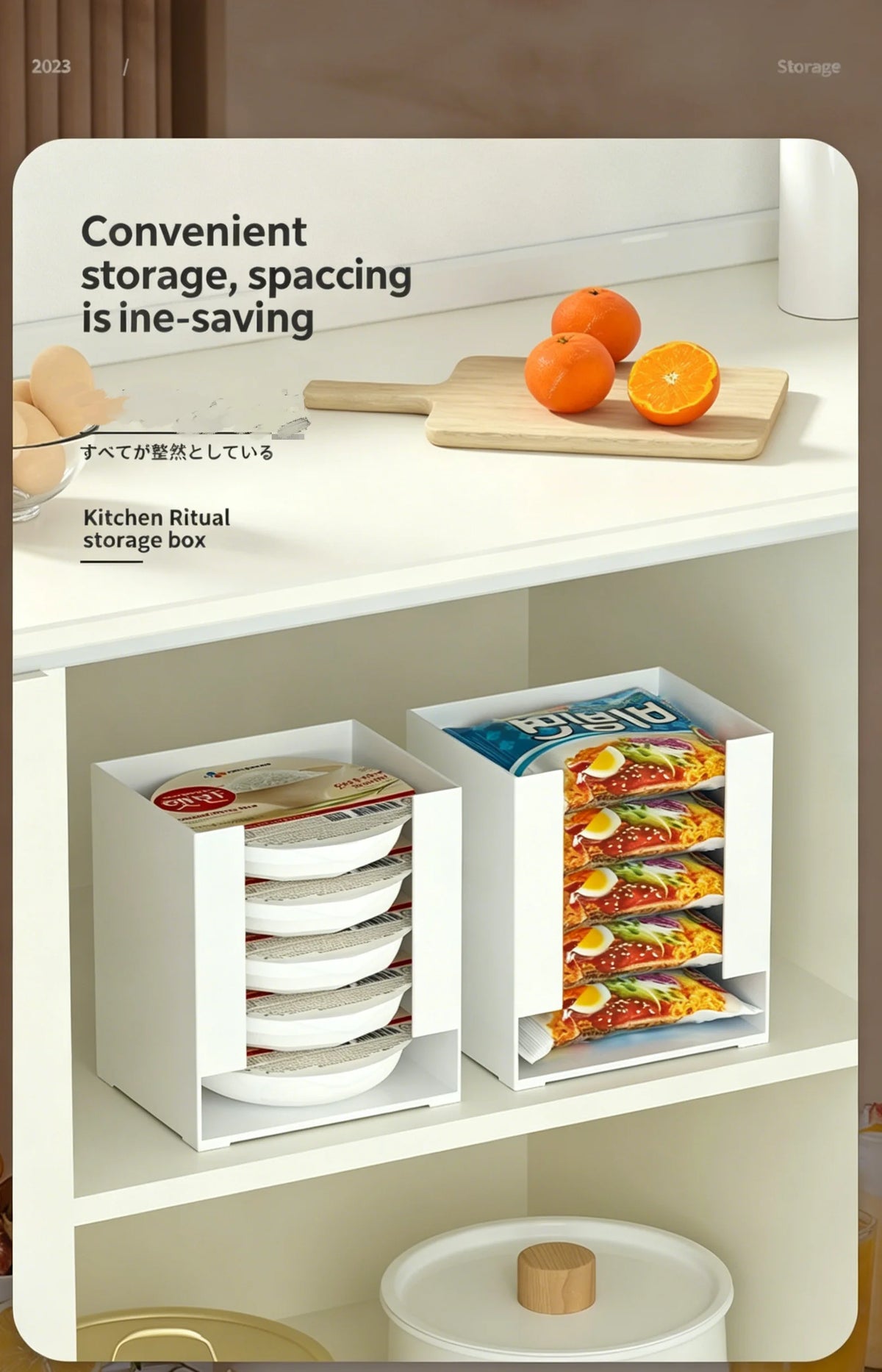 Multi Functional Instant Noodle Storage Box Organizer Ramen