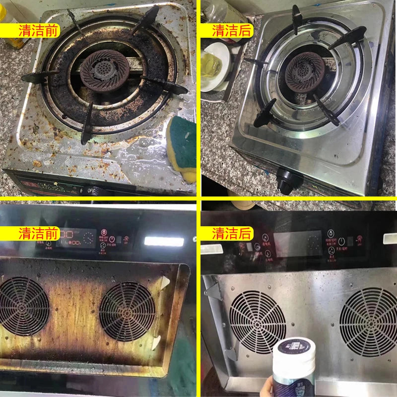 Heavy Duty Degreasing Powder Cleaner Concentrated Oil Stain