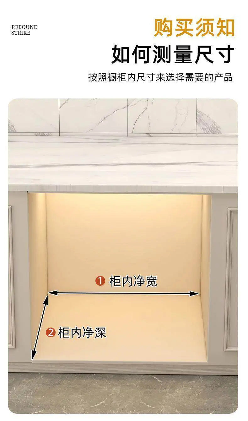 Solid Wood Pull-Out Tray Slide-Out Rack Microwave Rice