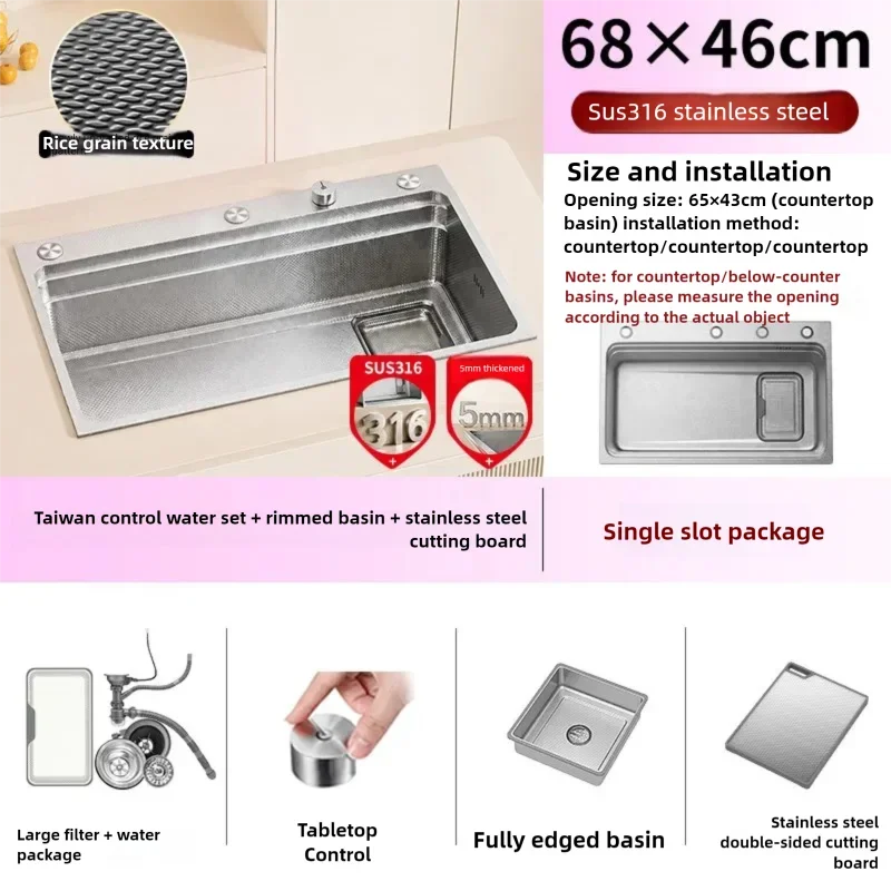 316l Stainless Steel Sink Undermount Sinks Antiscratch Rice