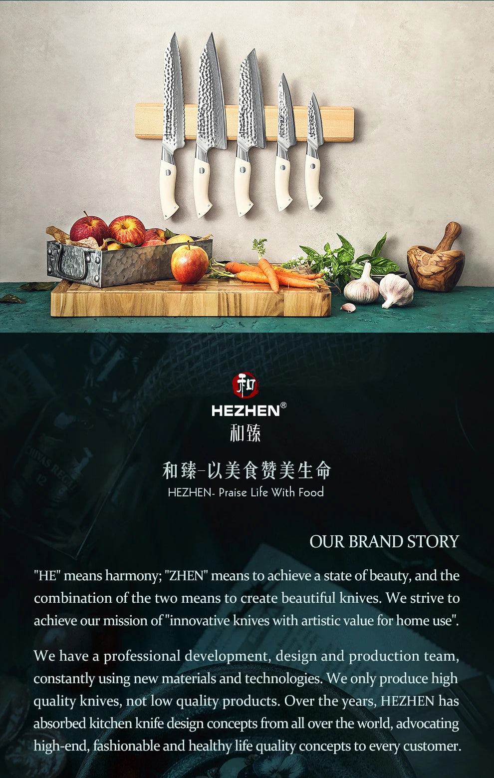 Hezhen 1pc Or 5pc Knife Chef Knife 67