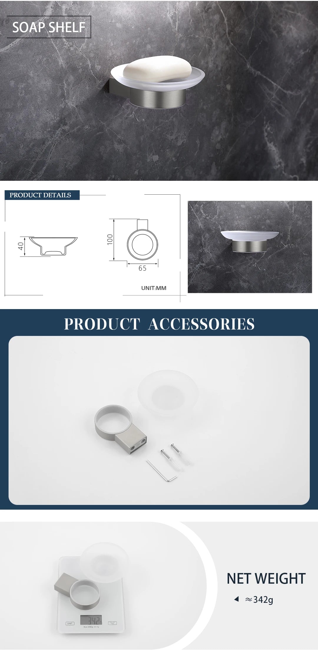Brushed Towel Ring Holder Bar Rack Brush/Paper Holder