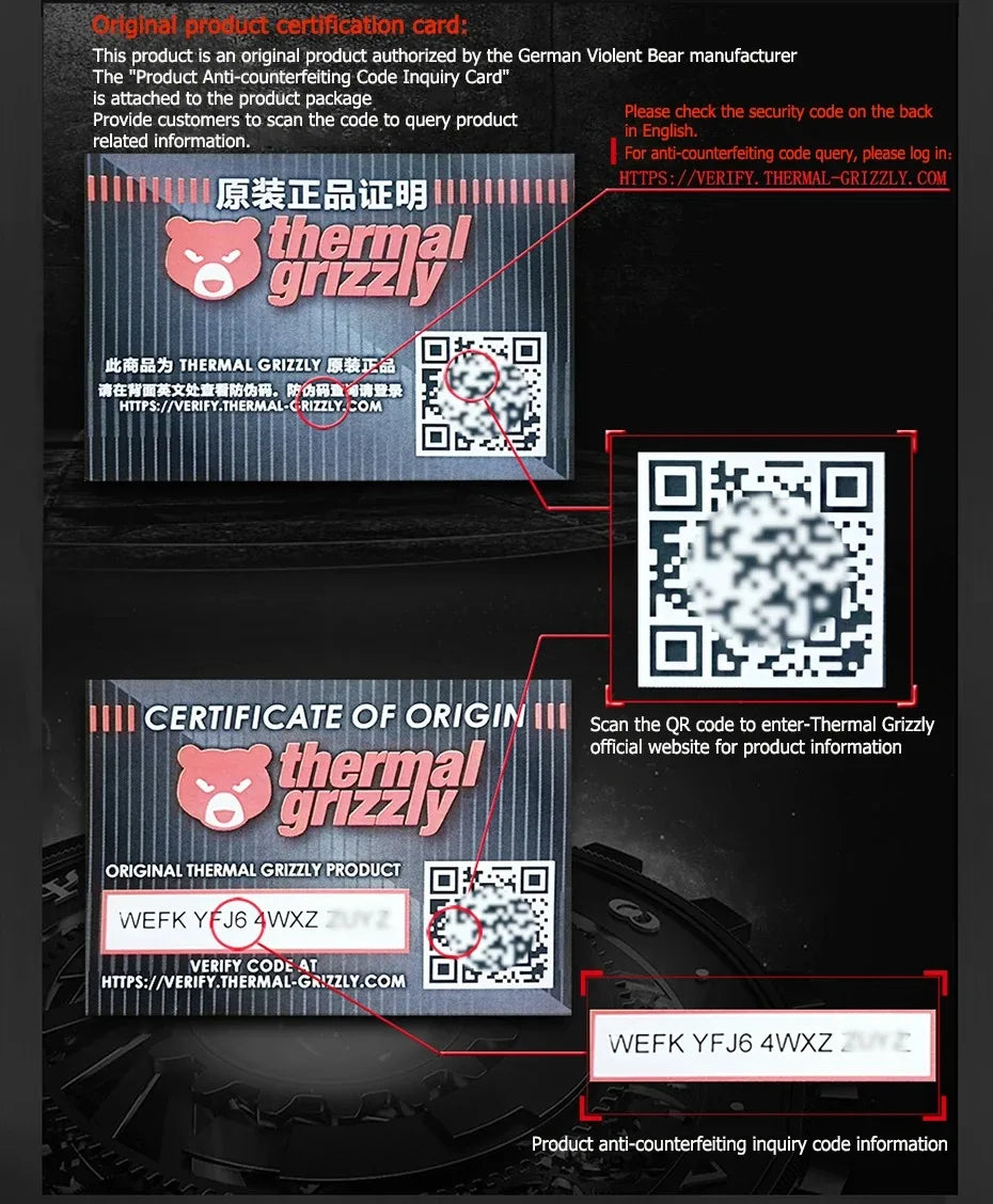 Thermal Grizzly Thermal Paste 12 5w/Mk High Performance