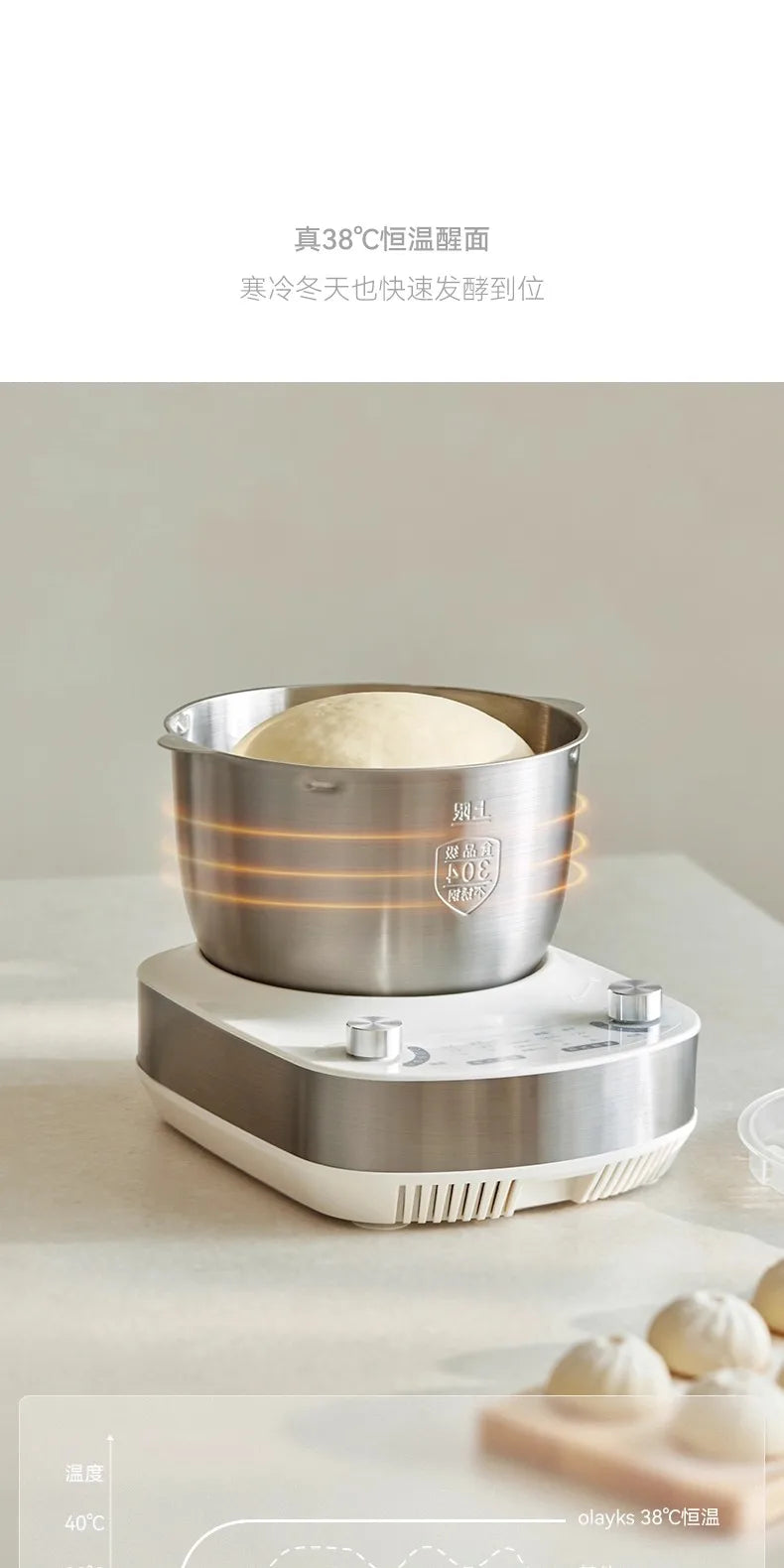 Chef Machine Dough Mixer Fully Automatic Model Kneading