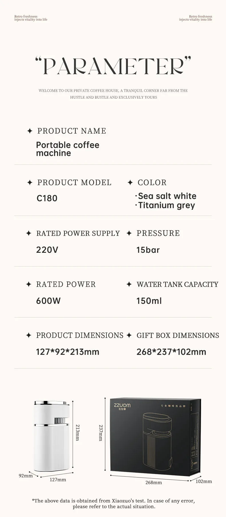 110v/220v Italian Coffee Machine - Cold Dual-Extraction Espresso