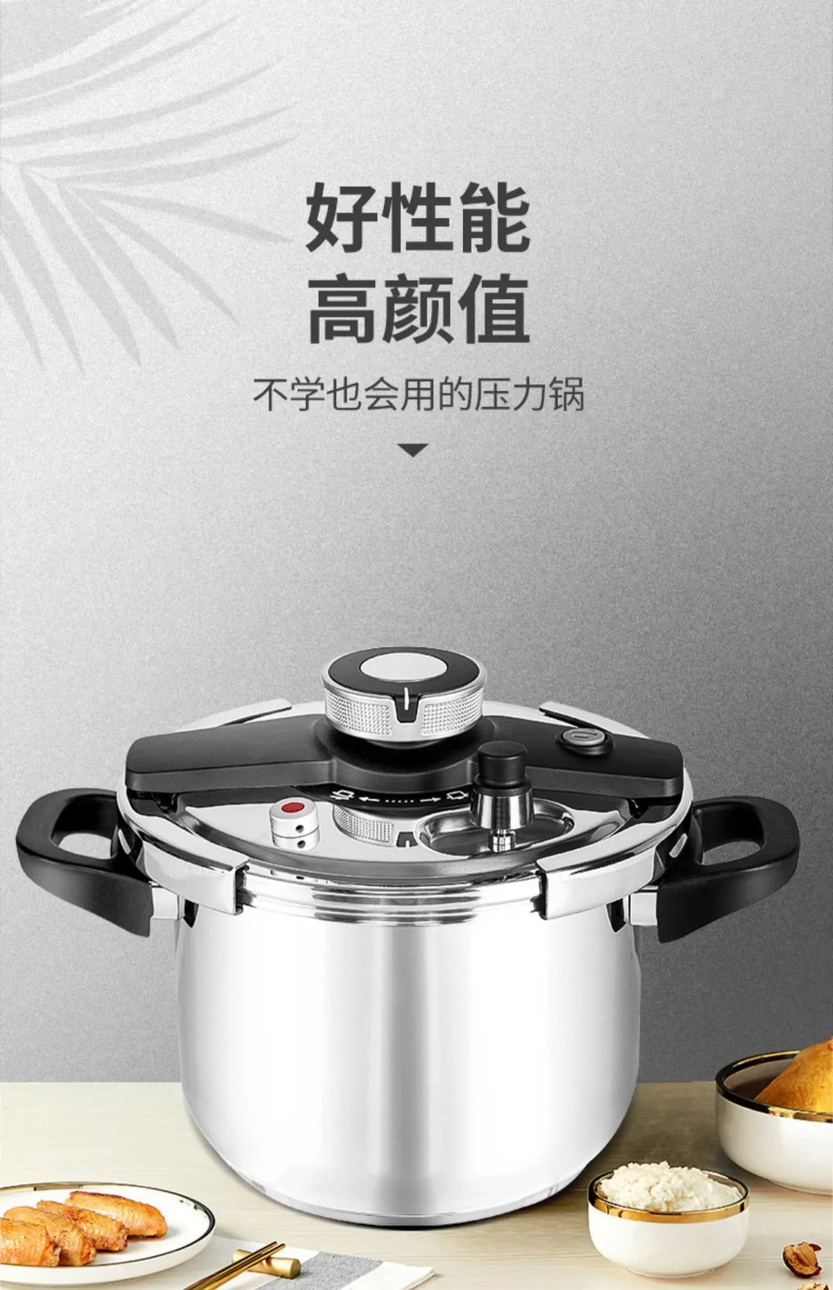 Moeye 6l Pressure Cooker Pressure-Limited Explosion-Proof