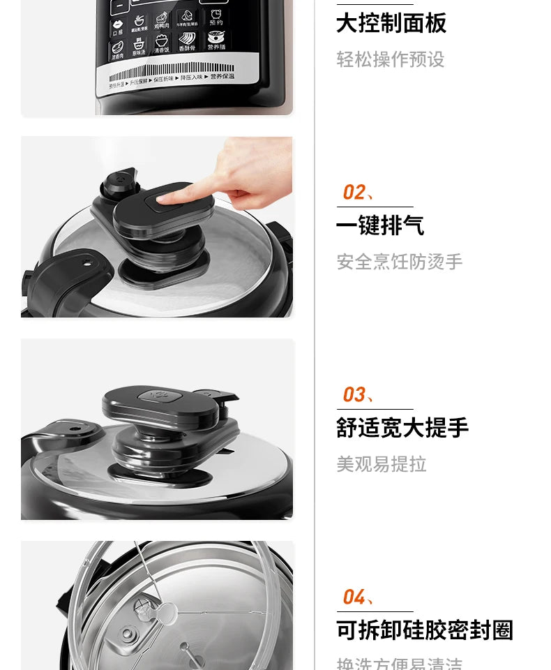 Electric Pressure Cooker Stainless Steel Smart Rice Cooker