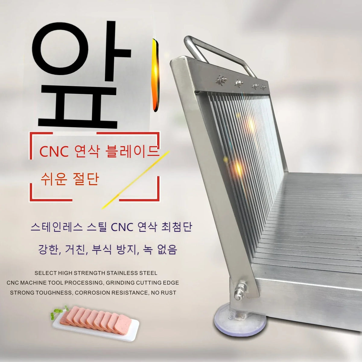 Slicer Slicing Hand Pressure Thickened Stainless Steel